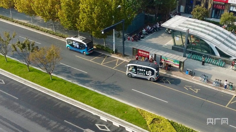 人民城市·溫情中國(guó) 物聯(lián)網(wǎng)織就智慧城市新圖景