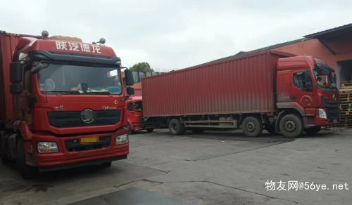上海至哈爾濱物流專線 高效配送，當(dāng)日到達(dá)，專業(yè)裝卸一體化服務(wù)