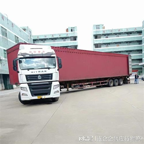 上海到云南普洱墨江物流服務 一站式運輸與專業裝卸方案