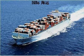 從上海到臺(tái)灣的長(zhǎng)途搬家指南 行李與家具托運(yùn)全攻略